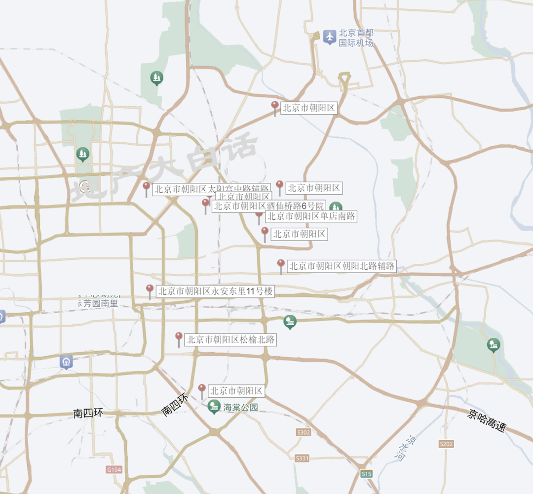 朝阳区在建楼盘_朝阳区地块_朝阳2024自住房地块