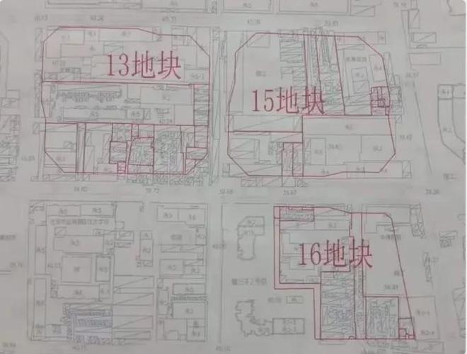 朝阳区在建楼盘_朝阳地块公示_朝阳2024自住房地块