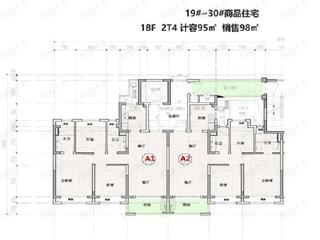 上海嘉里华庭一期_嘉定华庭人家_华庭嘉园