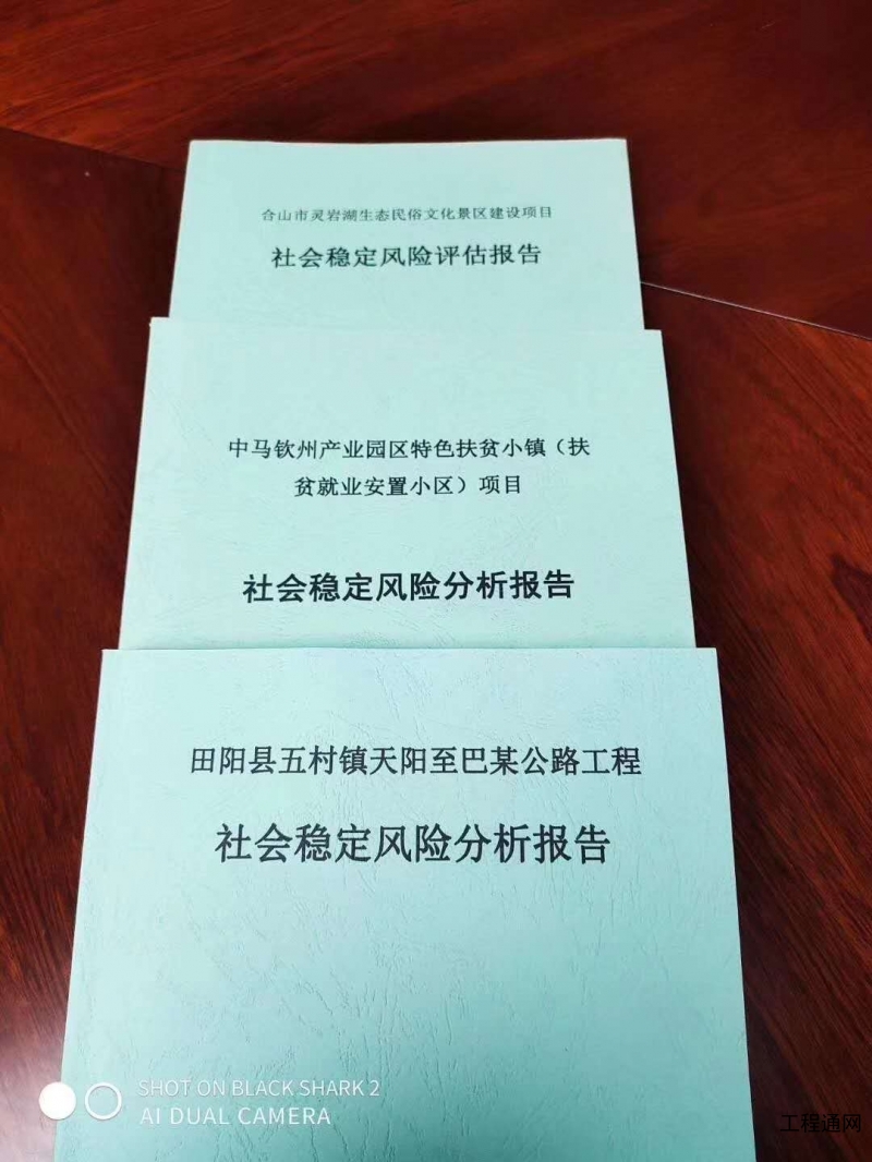 房地产评估收费标准表_房地产评估收费国标_评估收费房地产表标准规范