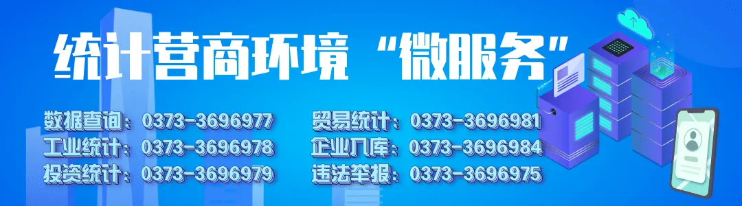 房地产信息_房地产信息网_房地产信息发布平台