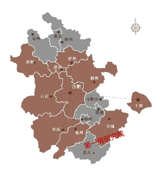 研究院解读：国企皖投打造有温度的美好生活