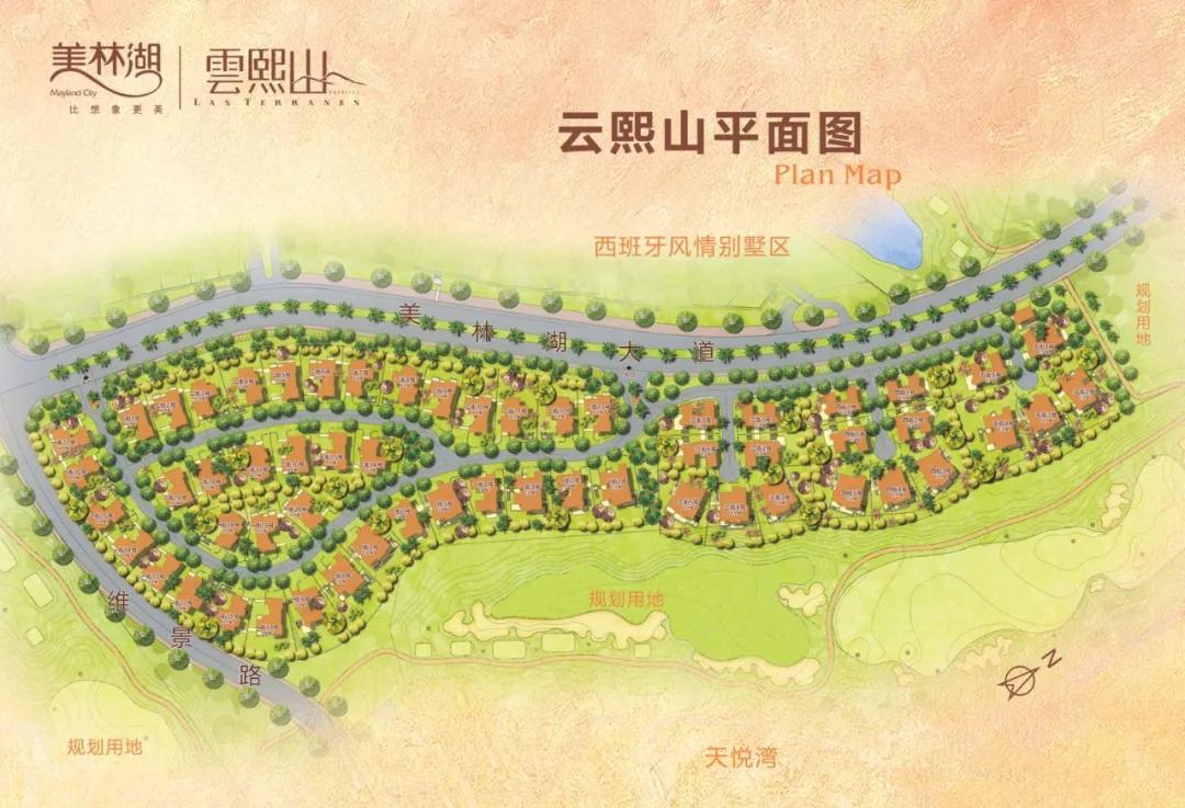 清远美林湖楼盘_清远美林湖户型图_清远美林湖业主评价2020