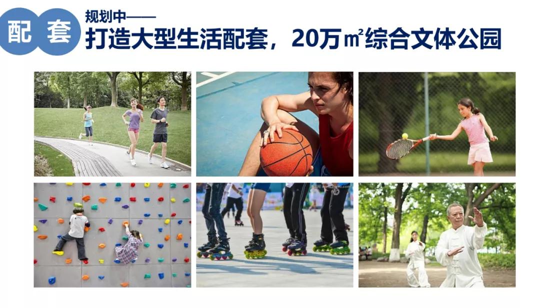 清远美林湖业主评价2020_清远美林湖楼盘_清远美林湖户型图