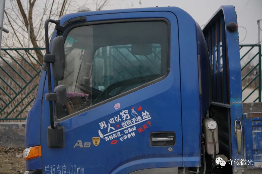 朝阳区石各庄规划_北京市朝阳区石各庄_北京市朝阳区石各庄路818号