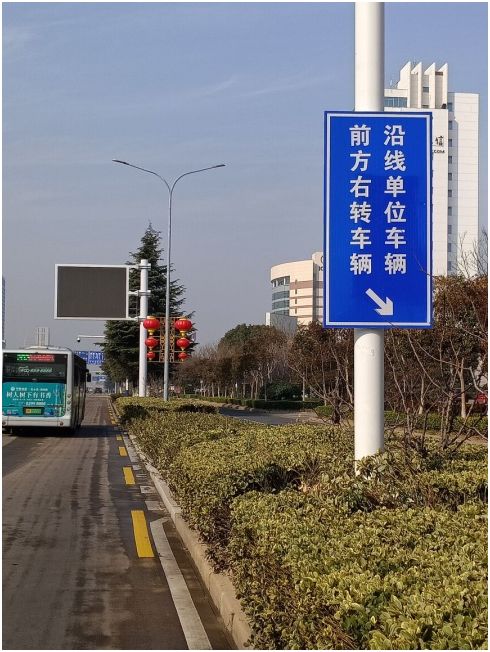 宿迁东城水岸小区改造_宿迁东城水岸房价_宿迁东城水岸对面的小区