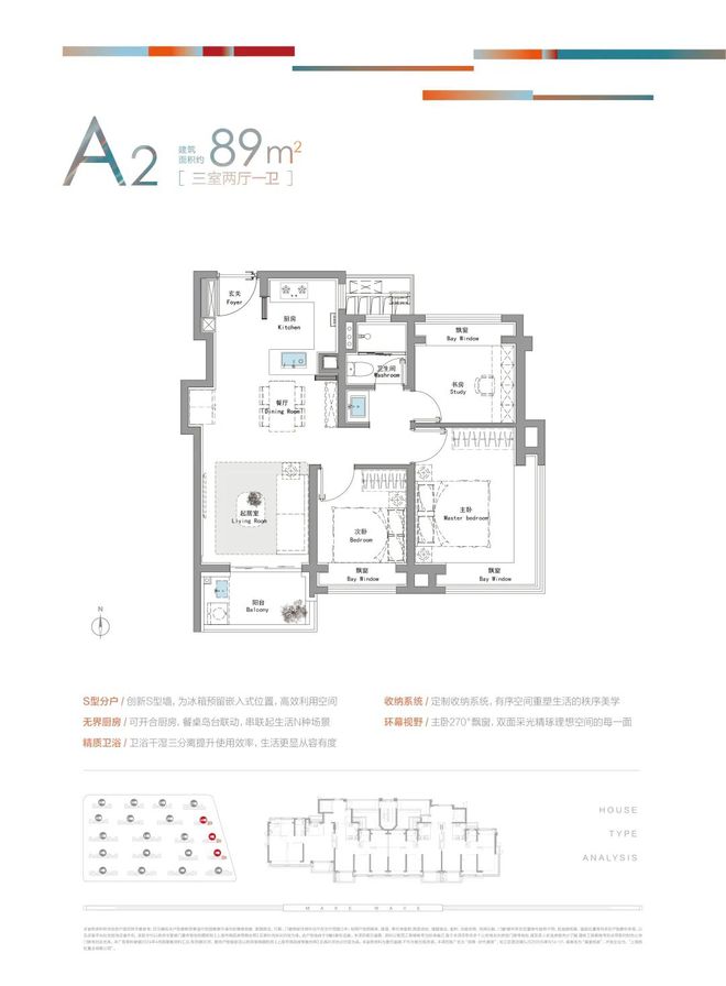 徐家汇绿地中心介绍_绿地中心徐家汇介绍图片_绿地中心徐家汇介绍视频