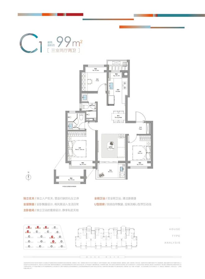 徐家汇绿地中心介绍_绿地中心徐家汇介绍图片_绿地中心徐家汇介绍视频