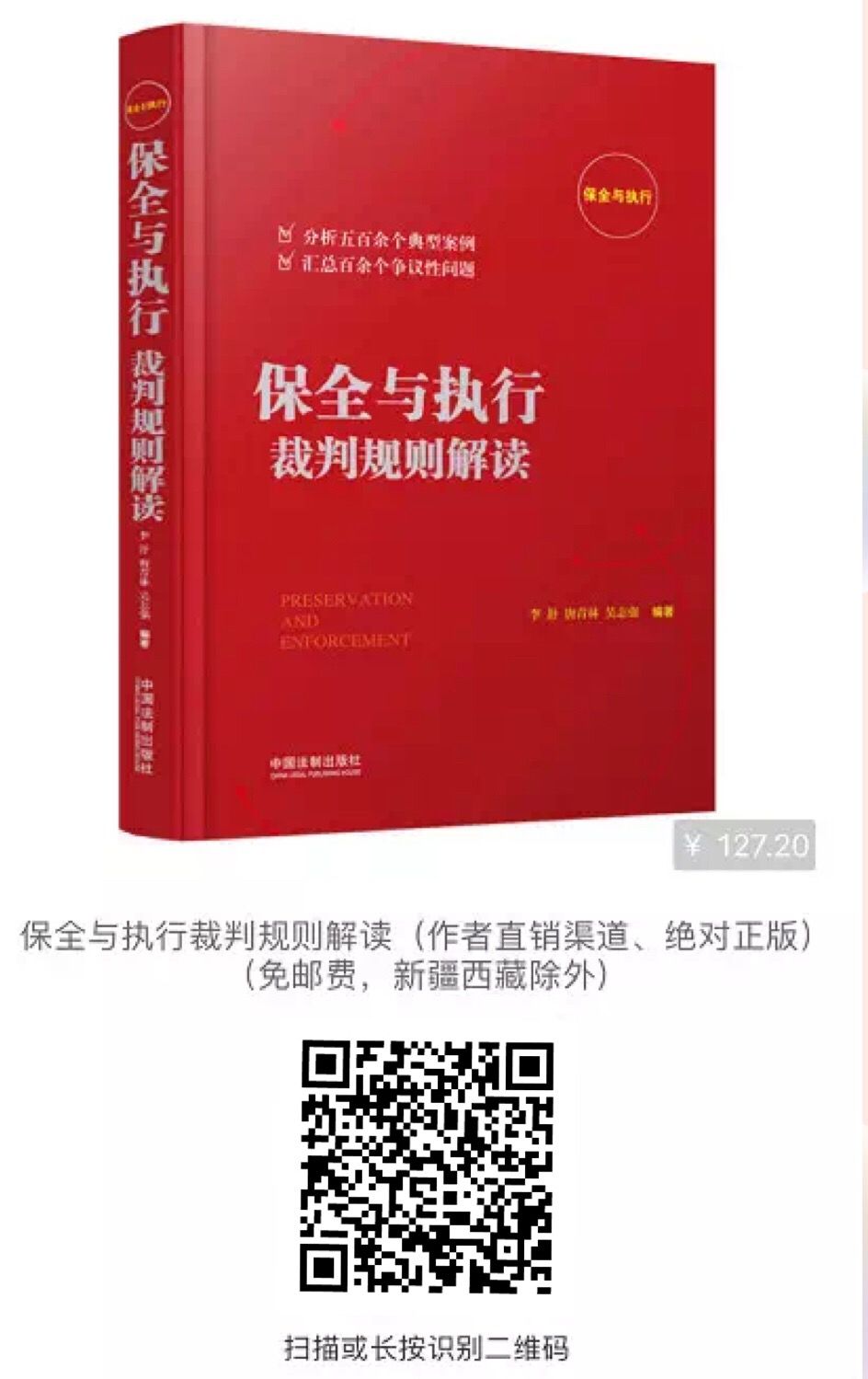 计税依据明显偏低的证明材料_计税依据明显偏低_计税依据明显偏低参照方法顺序