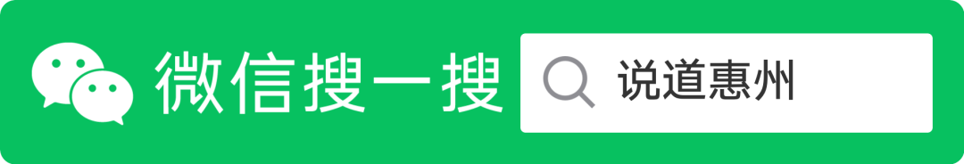 历时4年，惠州这个百强开发商破产了！你家房子拿房产证了吗？