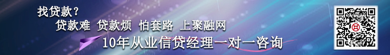 2020年二手房贷款首付比例_2021年买二手房首付_2024年二手房贷款首付