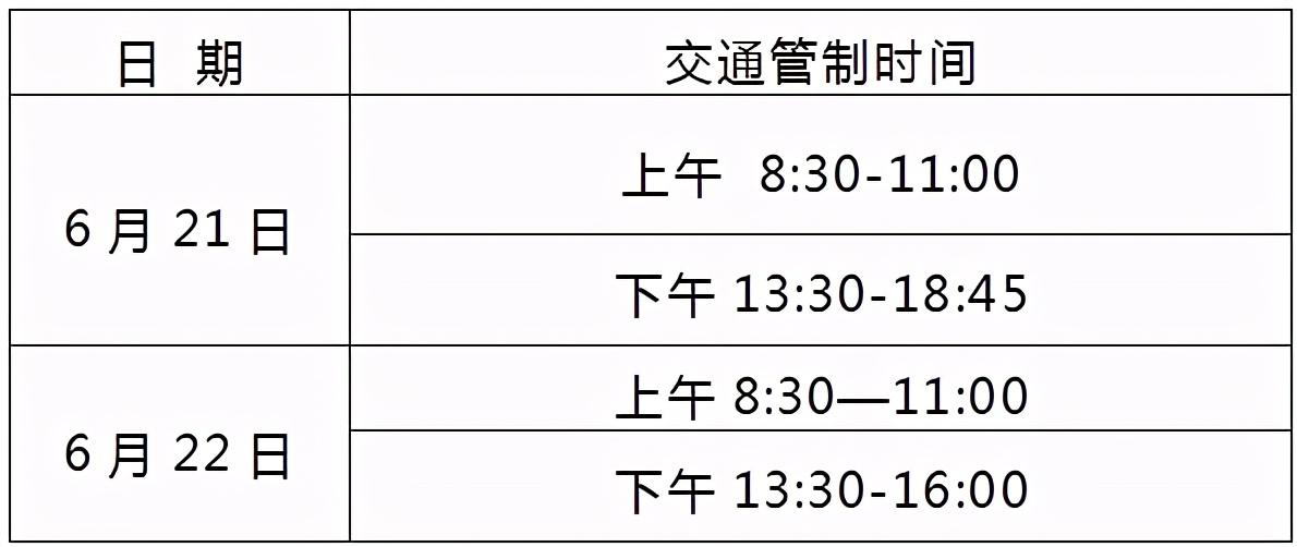 保定电话号码查询_保定的电话_保定十三中电话