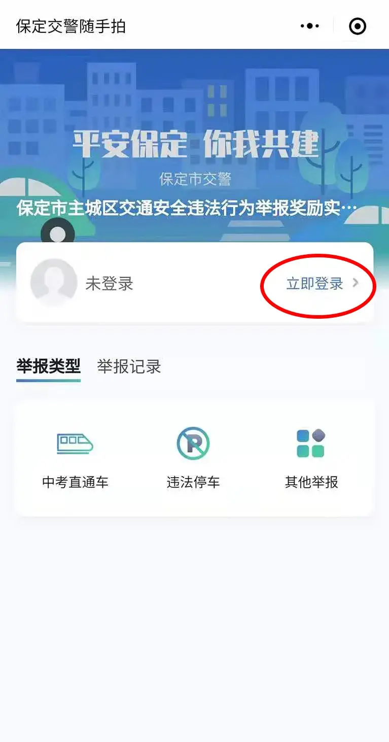 保定电话号码查询_保定十三中电话_保定的电话